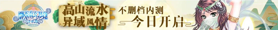 全球热点外汇网